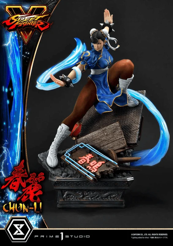 Prime 1 Studio Premium Masterline Street Fighter V Chun-Li - Street Fighter