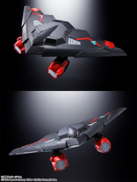 GX-104 Gaofighgar The King of Braves GaoGaiGar Final, Bandai Spirits Soul of Chogokin 6