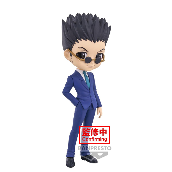 Leorio (ver. A)