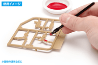 Single use type mini flat brush 5