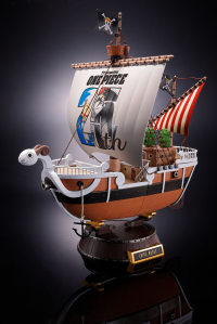 GOING MERRY -ONE PIECE ANIMATION 25th ANNIVERSARY MEMORIAL EDITION- "ONE PIECE", TAMASHII NATIONS CHOGOKIN 1