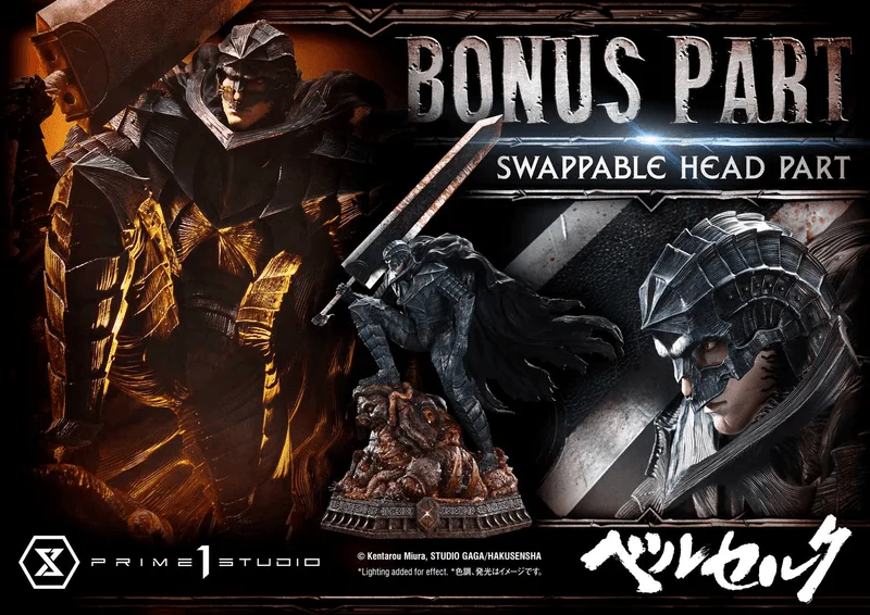 Prime 1 Studio Ultimate Premium Masterline Berserk Guts, Berserker Armor Grunbeld VS Guts DX Bonus Version - Berserk