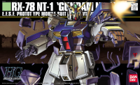 HGUC 1/144 #47 RX-78 NT-1 Gundam 1