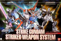 BANDAI HOBBY HG 1/60 Strike Gundam Striker Weapon System - Mobile Suit Gundam SEED - photo 1