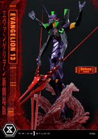 Ultimate Diorama Masterline Evangelion Unit 13 Deluxe Version 72