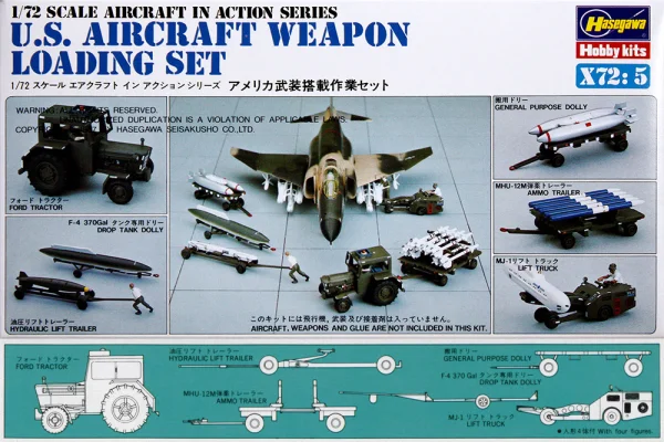 Hasegawa [X72-5] 1:72 U.S. AIRCRAFT WEAPON LOADING SET - Kit Accessories