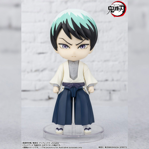 Yushiro