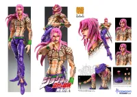 Medicos Entertainment Chozokado「Diavolo」 - JoJo's Bizarre Adventure - photo 7