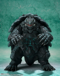 Gamera [2023] 1