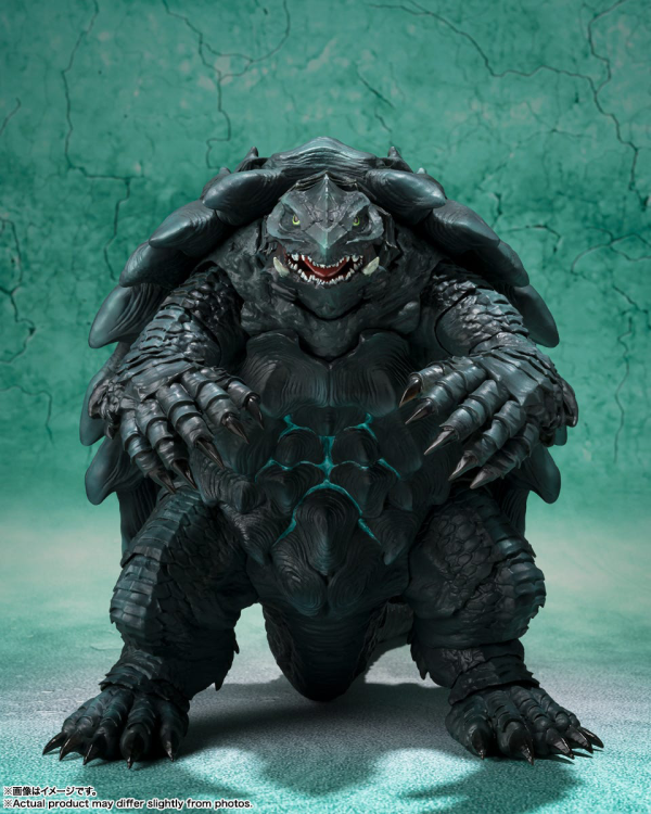 Gamera [2023]