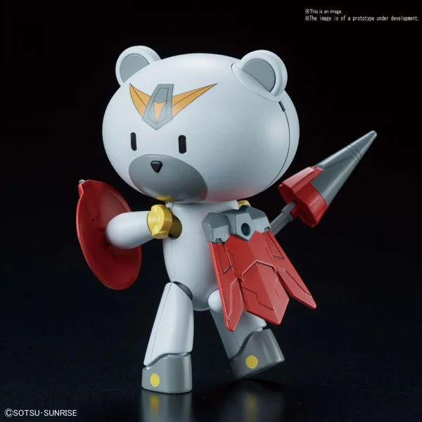 BANDAI HOBBY HG 1/144 PETIT'GGUY JUSTI'GGUY - Gundam Build Fighters / Try