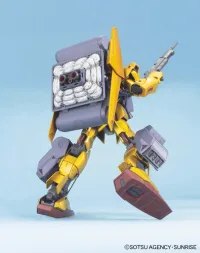 BANDAI HOBBY MG 1/100 RX-00100 Hyaku Shiki+Ballute System - Mobile Suit Gundam Zeta - photo 2