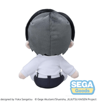 fuwa petit TV Anime "Jujutsu Kaisen The Culling Game" "Yuta Okkotsu" Plush (M) 4