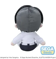 SEGA fuwa petit TV Anime "Jujutsu Kaisen The Culling Game" "Yuta Okkotsu" Plush (M) - Jujutsu Kaisen - photo 4