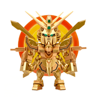 QMSV Mini Gold "Gundam" (Box/8), BNESH Q MSV 1