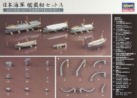 [QG19] 1.350 JAPANESE NAVY WARSHIP'S BOATS SET A 3