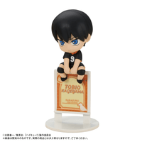 Ochatomo series Haikyu!! Break Time on the Top 11