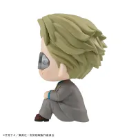 MegaHouse Lookup Jujutsu Kaisen Kento Nanami（Repeat） - Jujutsu Kaisen - photo 3