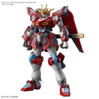 BANDAI HOBBY HG 1/144 SHIN BURNING GUNDAM - Gundam Build Fighters / Try - photo 1