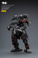 APOC Series Crimson Phantom Stealth/Night Ops Mech ST-8613 17