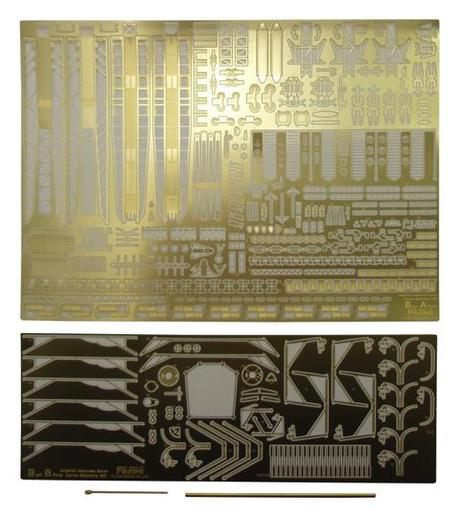 [G-up No11] 1/350 ISE Etching parts B set