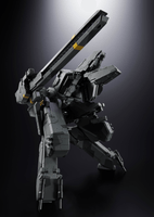 METAL GEAR REX 6