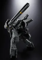 TAMASHII NATIONS METAL GEAR REX - Metal Gear series - photo 6