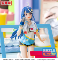 Luminasta TV Anime "VTuber Legend: How I Went Viral after Forgetting to Turn Off My Stream" "Shuwa-chan" 2
