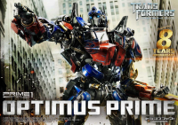 Museum Masterline Transformers: Revenge of the Fallen (Film) Optimus Prime EX Bonus Version 21
