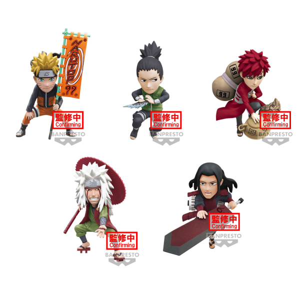 Naruto P99 Vol. 1 "Naruto" (Box/12), Bandai Spirits World Collectable Figure (Box)