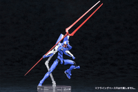 EVA-00' PROTO TYPE TV Ver. 4