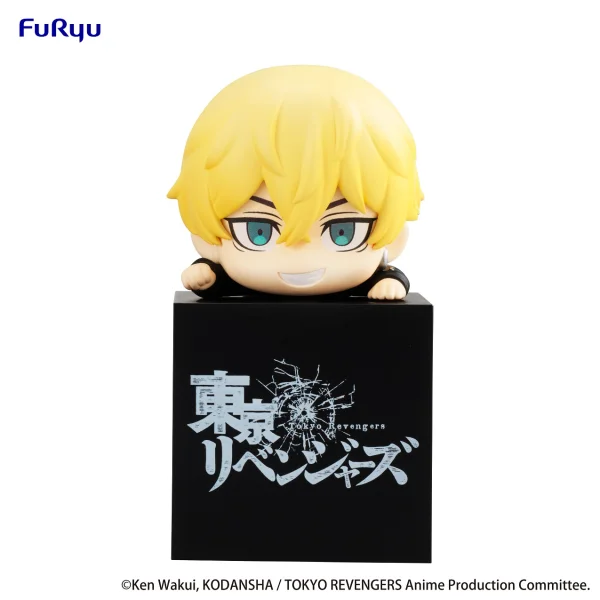 FuRyu Tokyo Revengers Hikkake Figure -Chifuyu Matsuno- - Tokyo Revengers