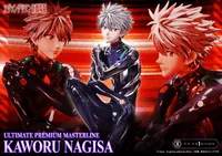Prime 1 Studio Ultimate Premium Masterline Evangelion Kaworu Nagisa Bonus Version 			 - Rebuild of Evangelion - photo 38