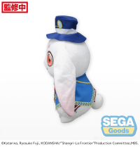 TV Anime "Shangri-La Frontier" L Plush "Emul" 2