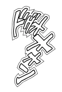 Medicos Entertainment Chozokado「KILLER QUEEN Second」 - JoJo's Bizarre Adventure - photo 6
