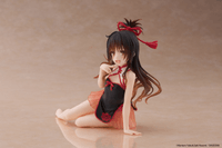 To Love-Ru Darkness Desktop Cute Figure - Mikan Yuki (Chinese Dress Ver.) 7