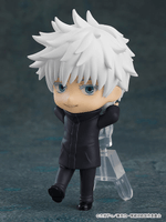 Nendoroid Surprise Jujutsu Kaisen 12