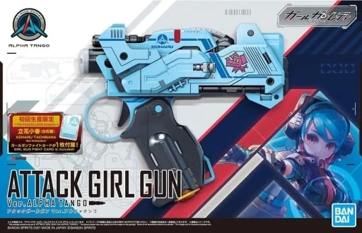 BANDAI HOBBY Girl Gun Lady Attack Girl Gun Ver. Alpha Tango - Girl Gun Lady