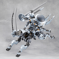 HEXA GEAR BLAUREGEN 28