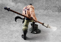Portrait.Of.Pirates ONE PIECE "NEO-MAXIMUM" "White Beard" Edward Newgate(Super limited reprint) 10