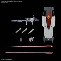 HG 1/144 GUNDAM EX (RFV) 4