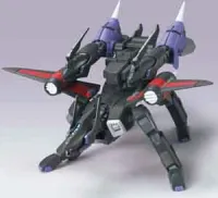BANDAI HOBBY HG 1/144 #46 Kerberos BuCue Hound - Mobile Suit Gundam SEED C.E. 73: Stargazer - photo 2