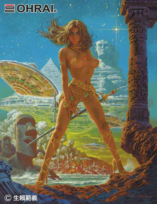[SP590] 1/12 NORIYOSHI OHRAI BEAUTY`S