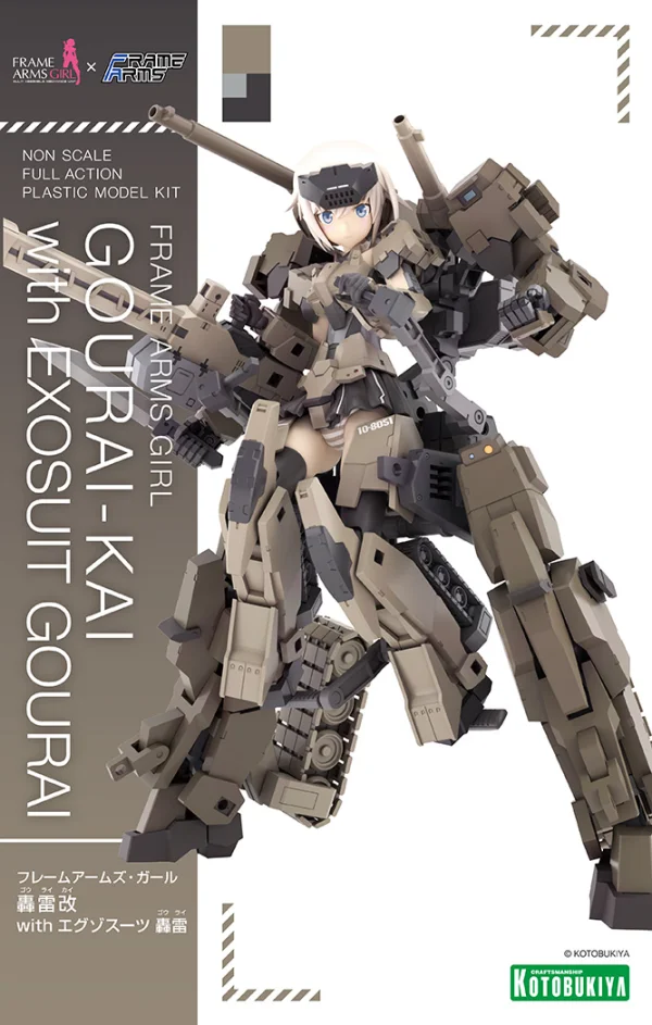 KOTOBUKIYA FRAME ARMS GIRL GOURAI-KAI with EXOSUIT GOURAI - Frame Arms Girl