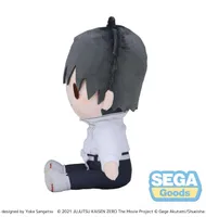 SEGA fuwa petit Anime "Jujutsu Kaisen" 5th Anniversary "Jujutsu Kaisen 0: The Movie Yuta Okkotsu" Plush (M) - Jujutsu Kaisen - photo 2