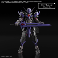30MF CLASS UP ARMOR (ROSAN HOLY KNIGHT) 7