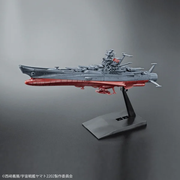 BANDAI HOBBY SPACE BATTLESHIP YAMATO 2202 MECHA-COLLECTION U.N.C.F. SPACE BATTLESHIP YAMATO 2202 - Space Battleship Yamato