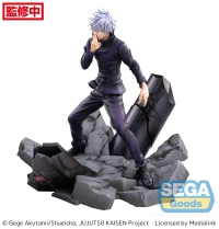 FIGURIZMα "Jujutsu Kaisen Shibuya Incident" "Satoru Gojo" Unlimited Void 1