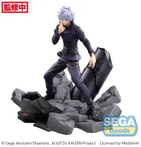 SEGA FIGURIZMα "Jujutsu Kaisen Shibuya Incident" "Satoru Gojo" Unlimited Void - Jujutsu Kaisen - photo 1