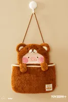 TOYZEROPLUS LuLu the Piggy Costume Series - Fluffy Wall Bag (Bear) - LuLu The Piggy - photo 5